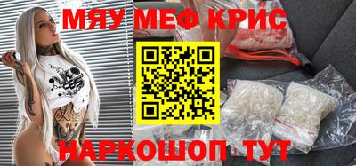 скорость Тверь