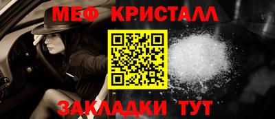скорость Тверь