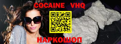 скорость Тверь