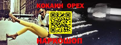 скорость Тверь