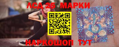 стафф Татарск