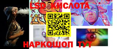 скорость Тверь