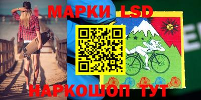 кристаллы Тара