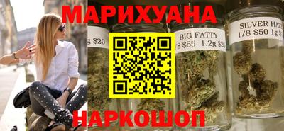 стафф Татарск