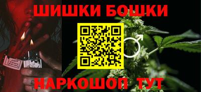 кристаллы Тара