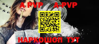 скорость Тверь