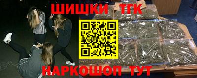 стафф Татарск