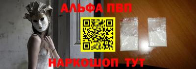 скорость Тверь
