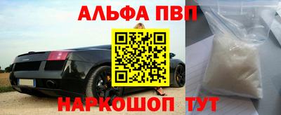 скорость Тверь
