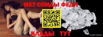 скорость Тверь