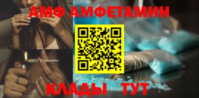 скорость Тверь