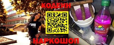 кристаллы Тара