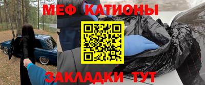 скорость Тверь