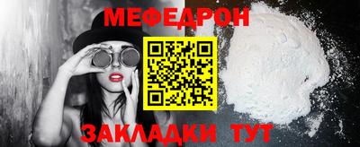 скорость Тверь
