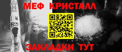 скорость Тверь