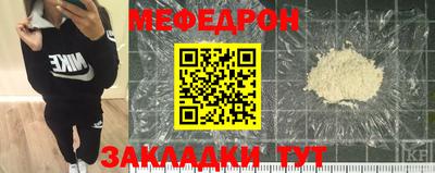 скорость Тверь
