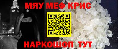 скорость Тверь